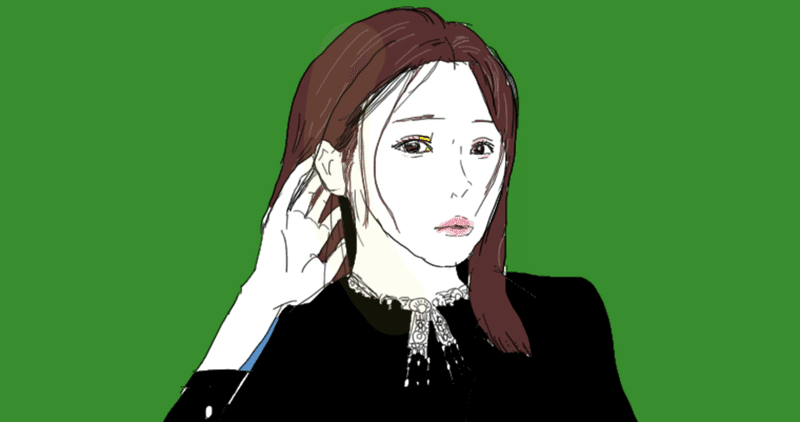 Adhd 聞こえているのに聞き取れない Apdって知ってますか 発達障害 勇者ああああ Note