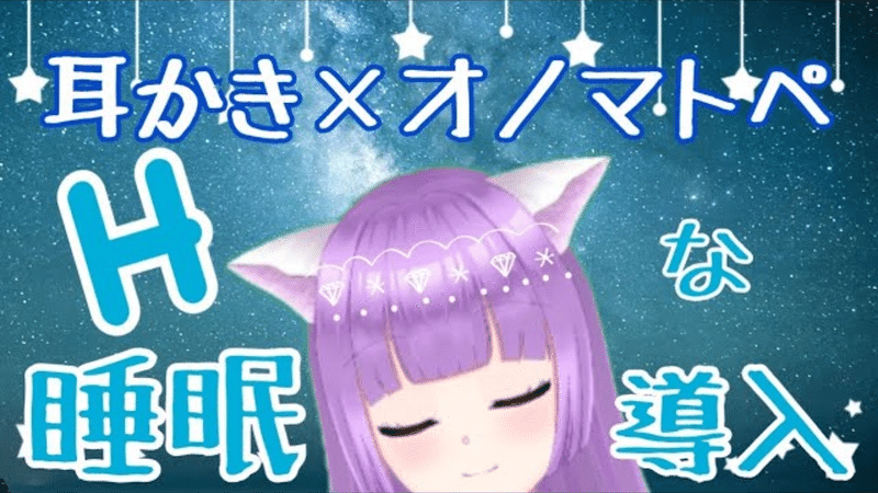 特別編 蓬莱久遠の迷言語録 Ver 1 2 1 K K Note