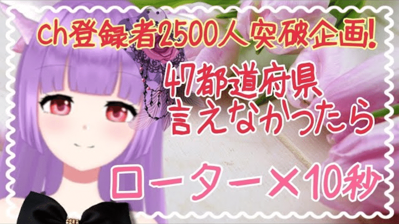 特別編 蓬莱久遠の迷言語録 Ver 1 2 1 K K Note 特別編 蓬莱久遠の迷言語録 Ver 1 2 1 K K Note