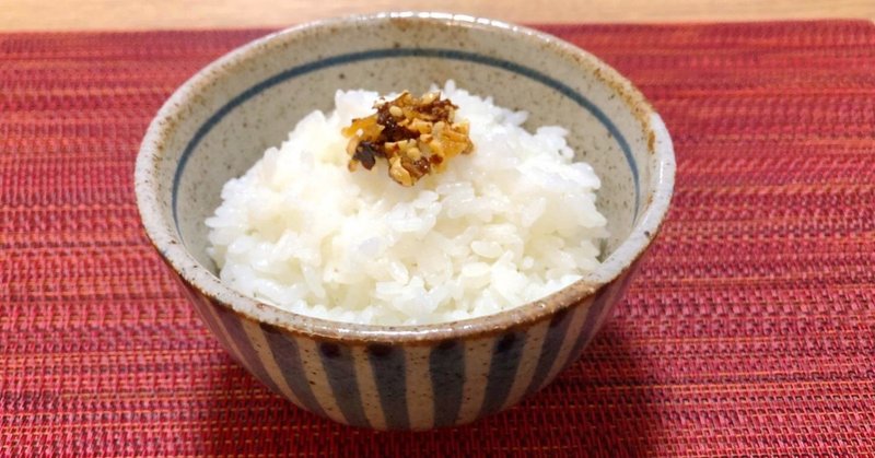 吉祥寺 発酵のちから サクサクしょうゆアーモンド テラ Note