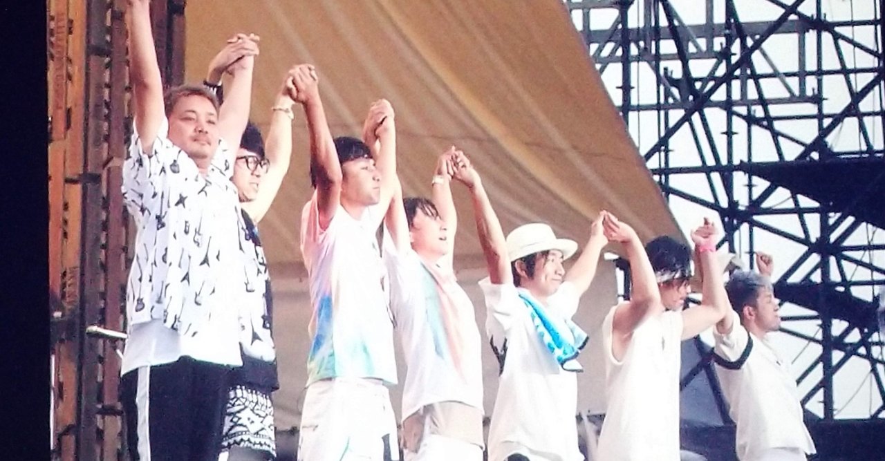 ポルノグラフィティが人生になった男性会社員の話 たいしょー Note