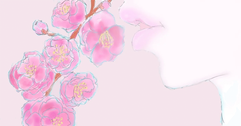 マシュマロ系な彼女 Kozmic Note