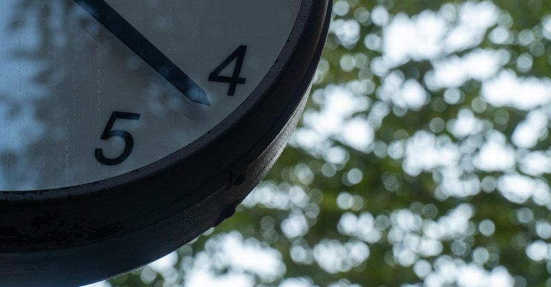 時間泥棒 人から時間を奪う罪 sanagi note