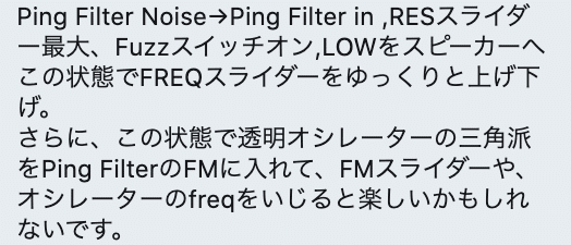 スクリーンショット 2020-09-24 13.40.47