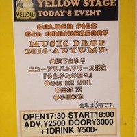 タグチハナ初新潟ライブ ほうおん ゆうちん Note