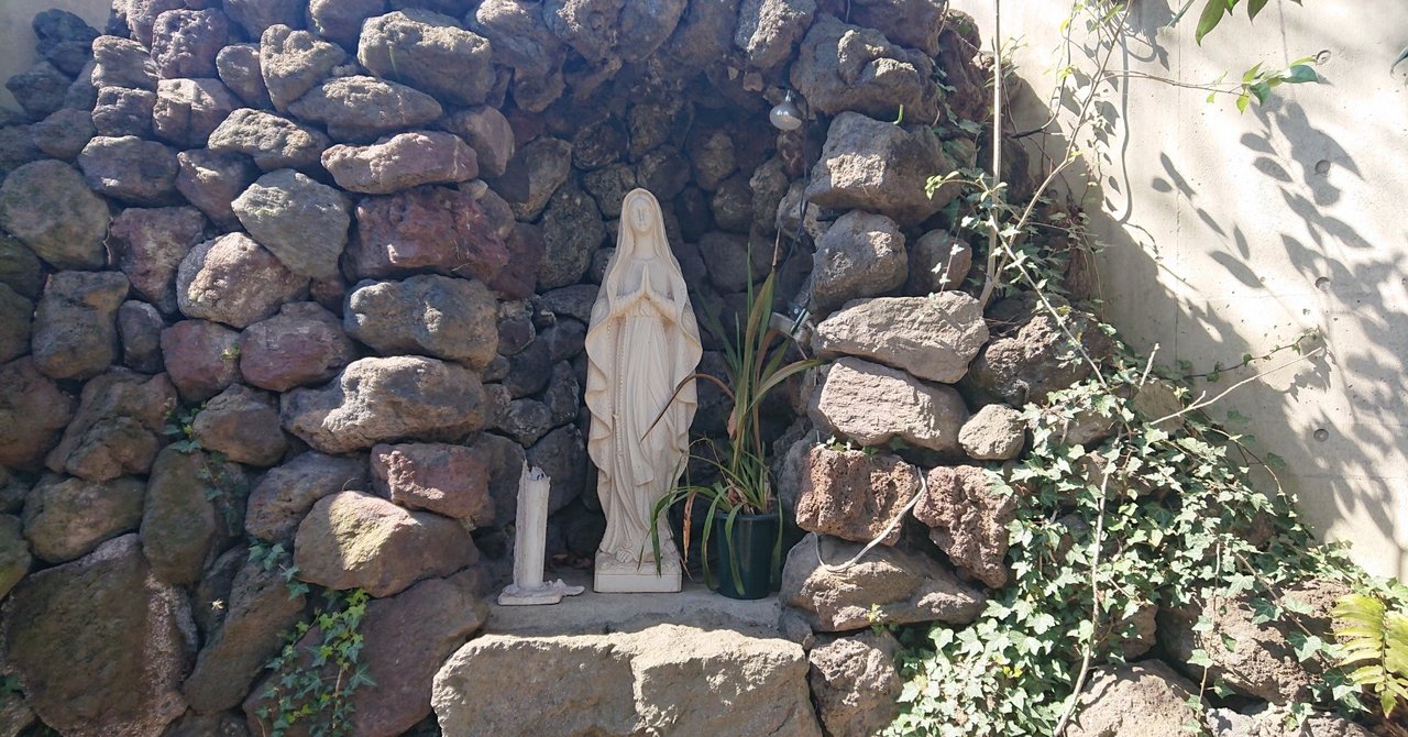 お寺で生まれたカトリック修道者・活動修道会入会編