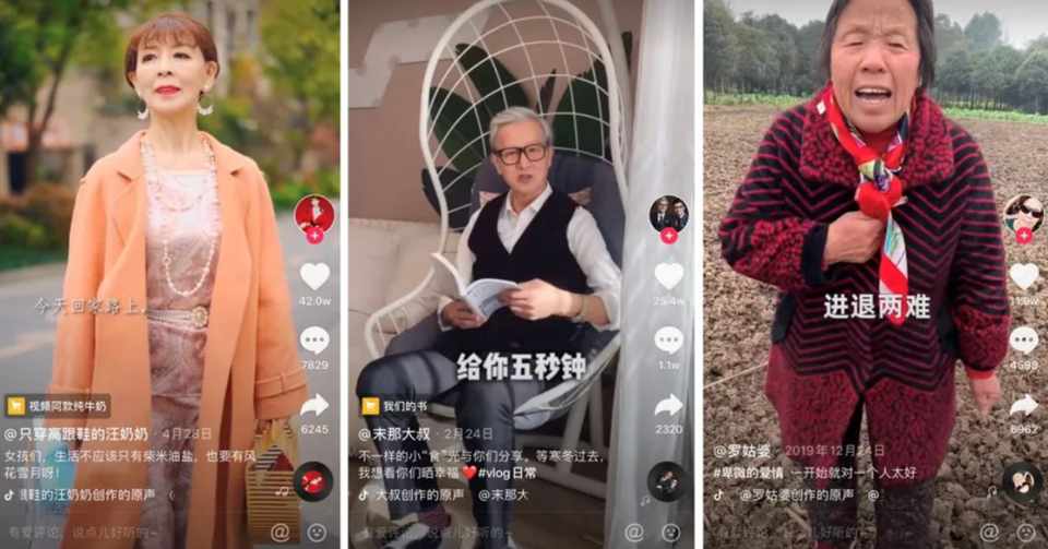 79歳のおばあちゃんが55日間で400万のtiktokフォロワーを獲得 中国の 銀髪経済 とは 中国情報局 北京オフィス Note