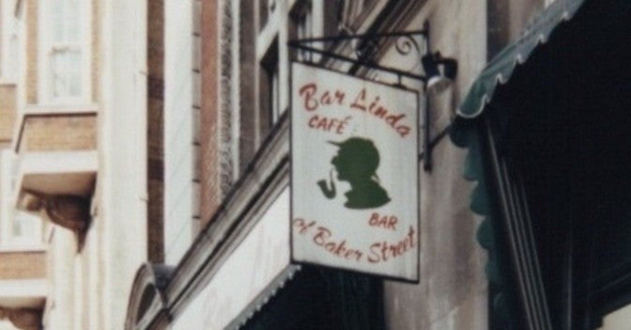 人狼ゲームでメタ推理はほどほどに 人狼ライター 蜂須賀一臥 Note 人狼ゲームでメタ推理はほどほどに 人狼ライター 蜂須賀一臥 Note