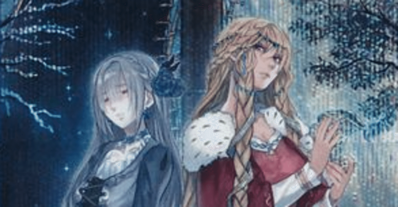 遊戯王】《聖騎士の追想 イゾルデ》1枚からできることまとめ｜ぐちゃ