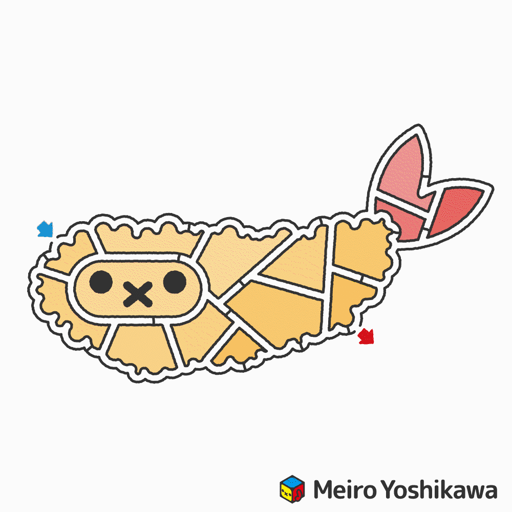 エビフライのぬりめいろ 吉川めいろ Meiro Yoshikawa Note エビフライのぬりめいろ 吉川めいろ Meiro Yoshikawa Note