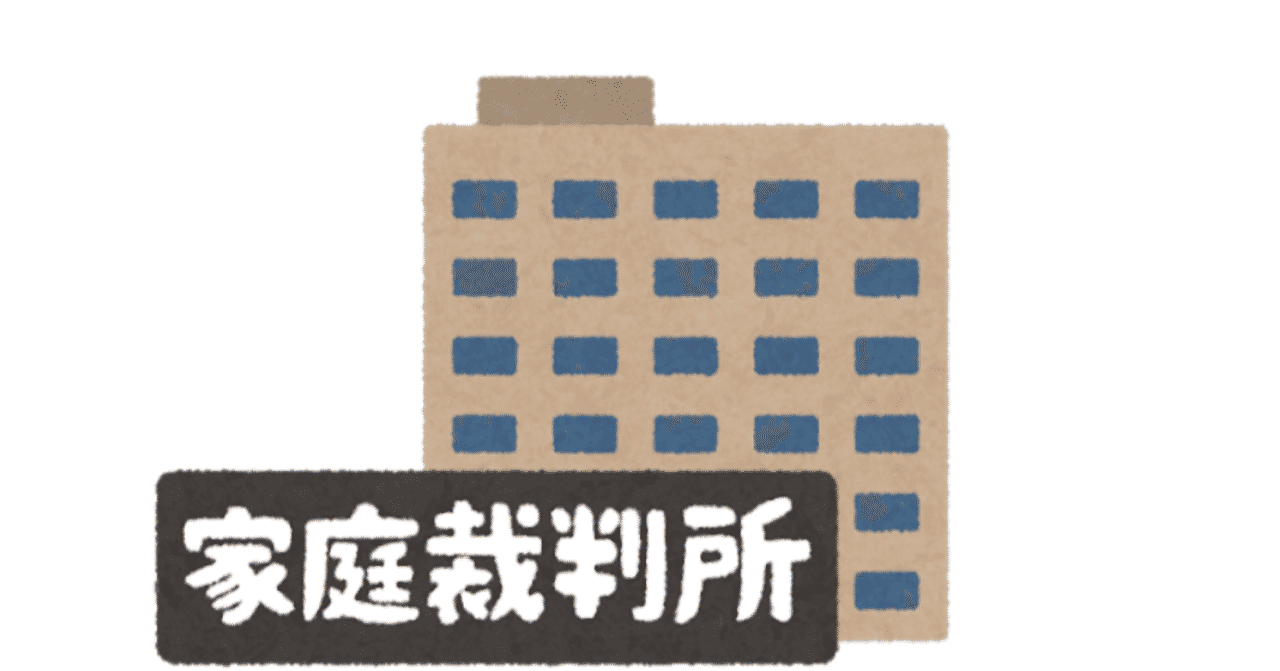大原敬子 の新着タグ記事一覧 Note つくる つながる とどける