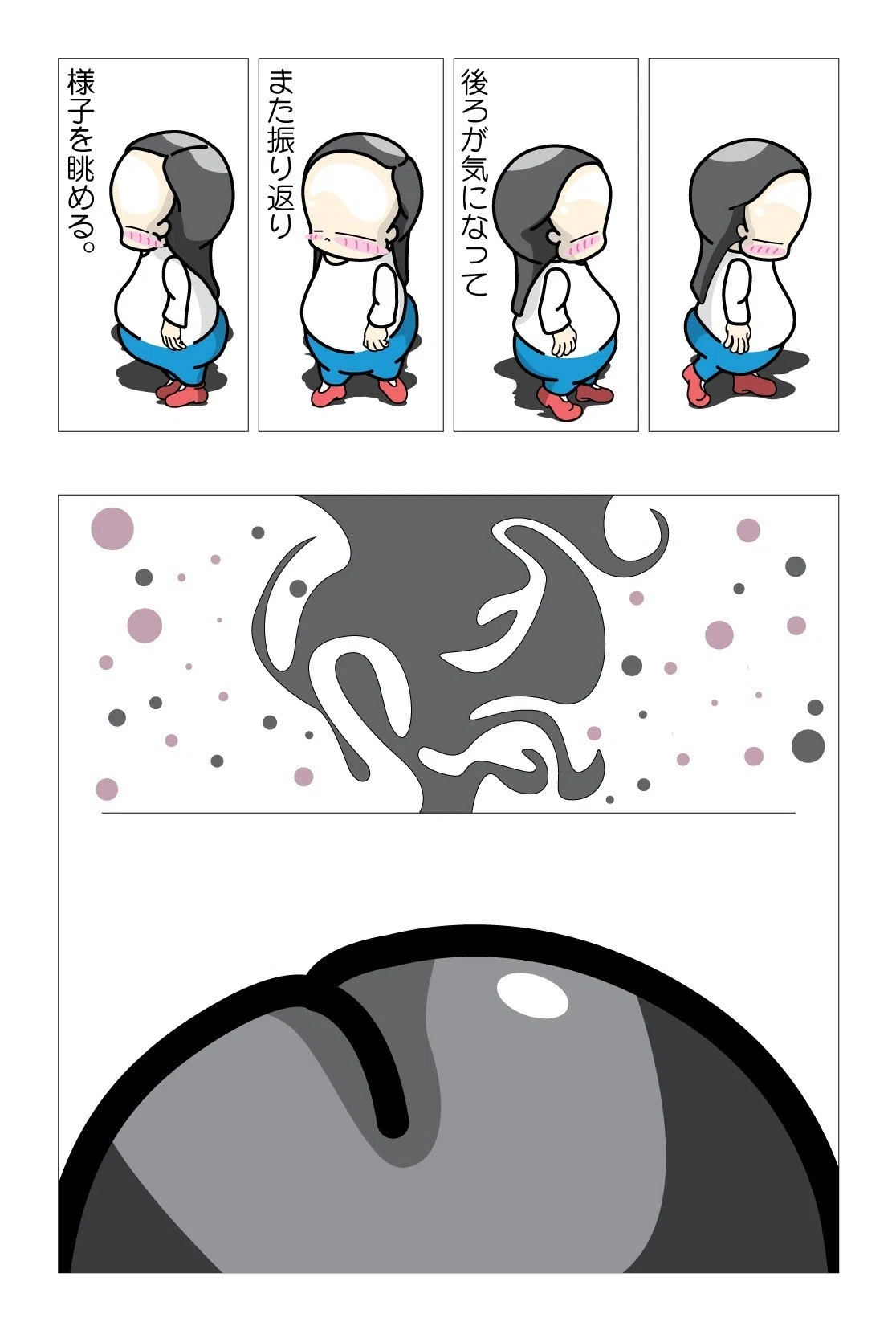 画像4