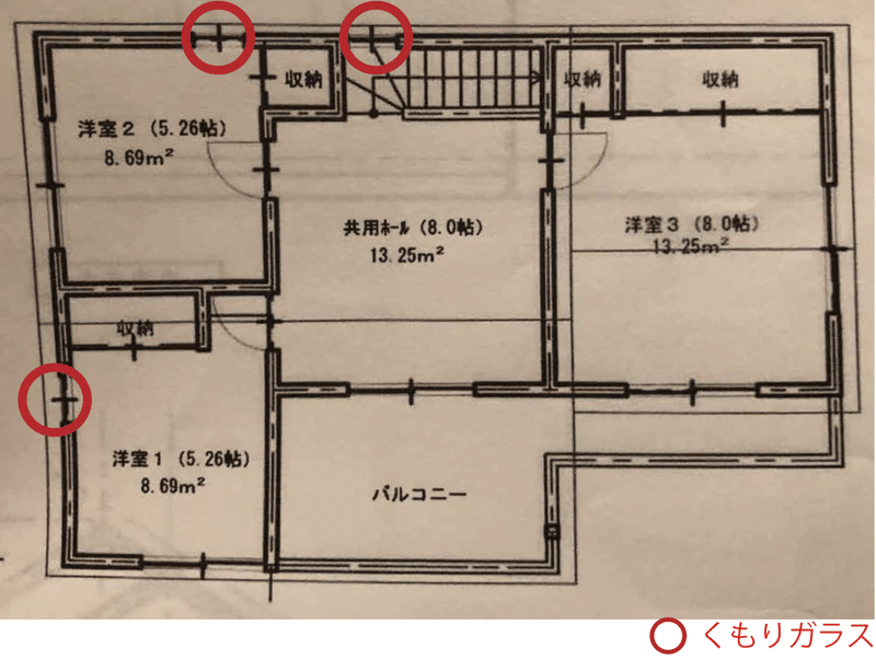 スクリーンショット 2020-09-25 8.44.16