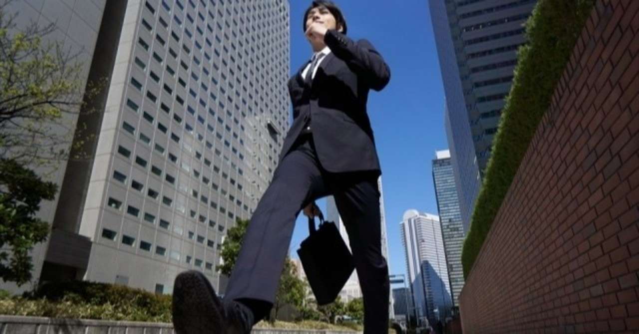 ちょっといい話 総務部総務課山口六平太 に学ぶ 志賀内泰弘 プチ紳士 プチ淑女を探せ 運動 Note