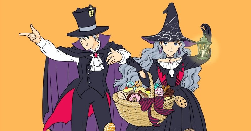 ハロウィン仮装イラスト みんなのフォトギャラリー用 かんざきかりん Note