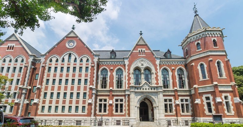 慶應大学学部紹介 法学部政治学科ってどんな学部 manabel 目指せ早慶合格 note