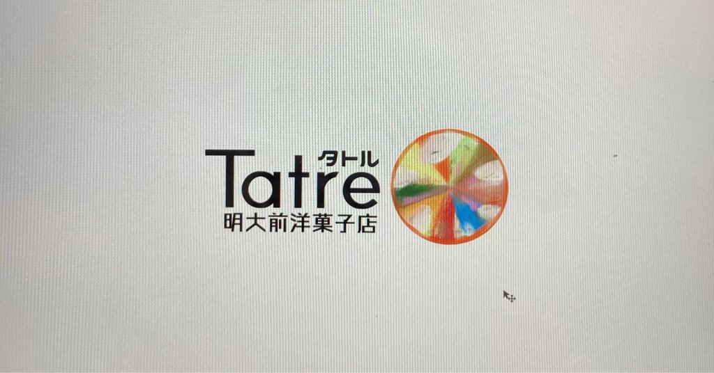 洋菓子店開業までの道のり Tatre 明大前洋菓子店 亀太 Note