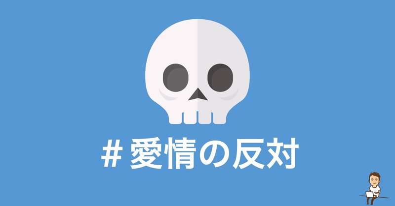 嵐の前の静けさなんだとわかってる今日このごろ 鎌田和樹 Note 嵐の前の静けさなんだとわかってる今日このごろ 鎌田和樹 Note