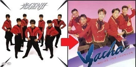 日本のアイドルに影響を受けていた韓国アイドル業界 エンターくん Note