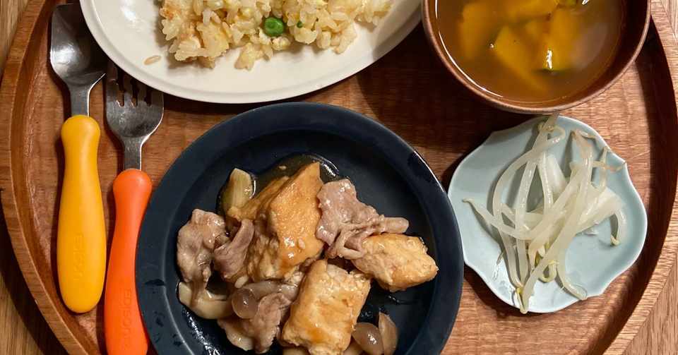 息子さん晩ごはん 豚と厚揚げのオイスターソースじょうゆ炒め煮 レシピあり〼 本田よう一 Note