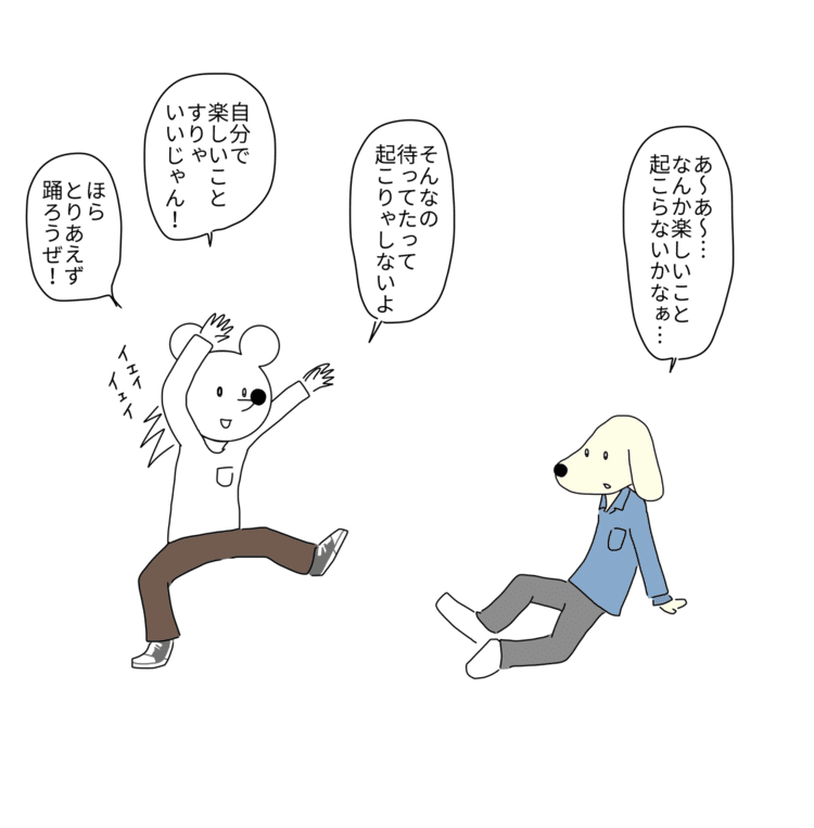 イラスト まる Note