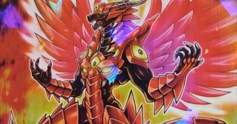 遊戯王ラッシュデュエル ブルーアイズ持ってなくてもラッシュロードガイド付属カードをgetすべきか迷っている貴方へ かせき Note