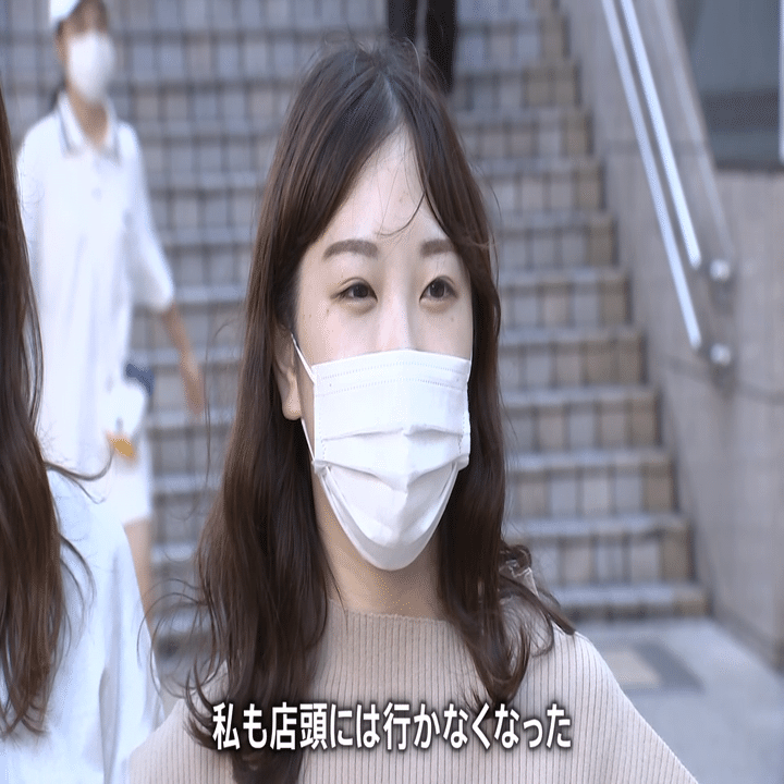 Clane 松本恵奈が語る アパレルの生きる道 News23 スタッフノート Note