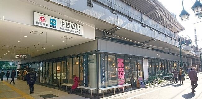 中目黒の新オフィス紹介します Crevo株式会社 クレボ Note 中目黒の新オフィス紹介します Crevo株式会社 クレボ Note