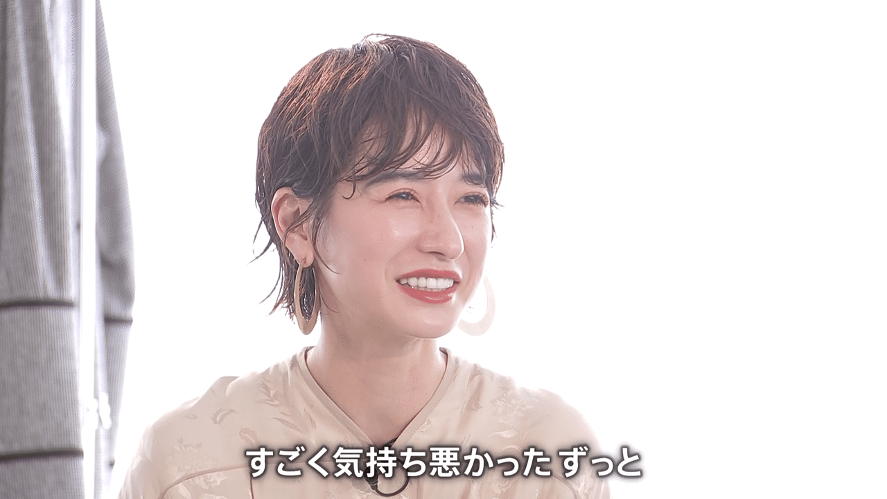 Clane 松本恵奈が語る アパレルの生きる道 News23 スタッフノート Note Clane 松本恵奈が語る アパレルの生きる道 News23 スタッフノート Note