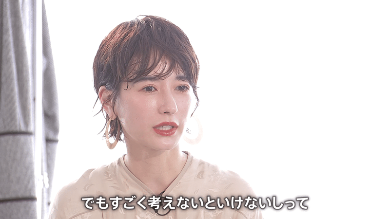 Clane 松本恵奈が語る アパレルの生きる道 News23 スタッフノート Note