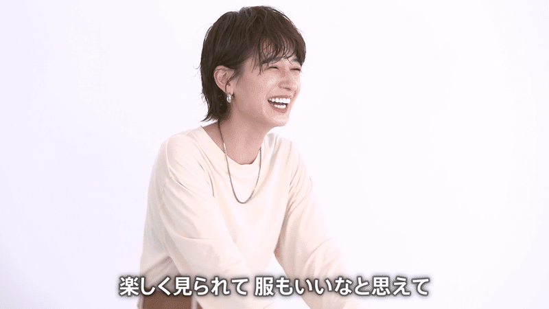 Clane 松本恵奈が語る アパレルの生きる道 News23 スタッフノート Note