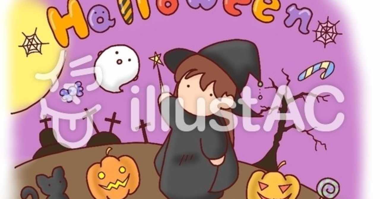 ゆるほんわかイラスト の新着タグ記事一覧 Note つくる つながる とどける