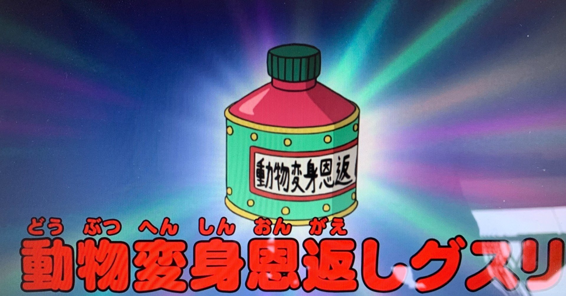 子どもの話す力を育てる論理トレーニング 対象年齢４ １０才程度 ももた フライドポテト専門店のweb広報 Note