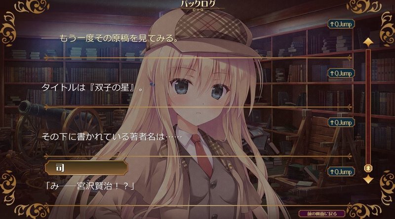 さくらの雲 スカアレットの恋 感想 ネタバレ有 エグミ サイトウ Note