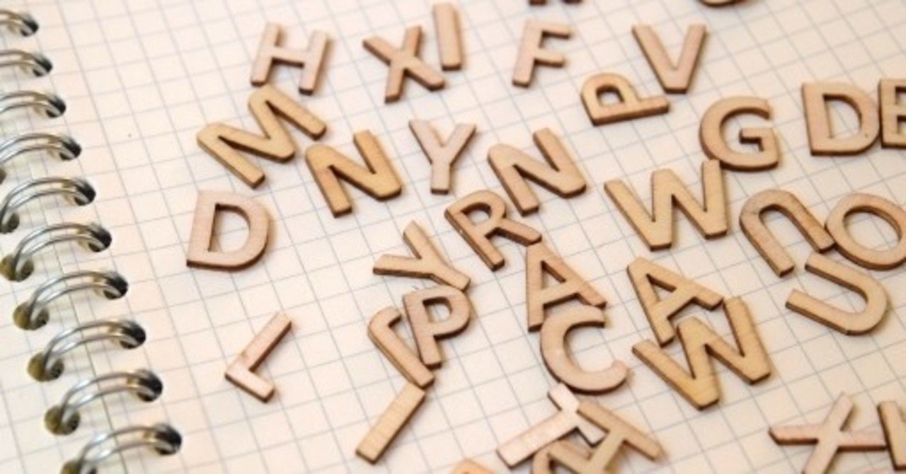 英語の並び替え問題 整序問題 の解き方のコツと勉強法 受験ヒツジ Note