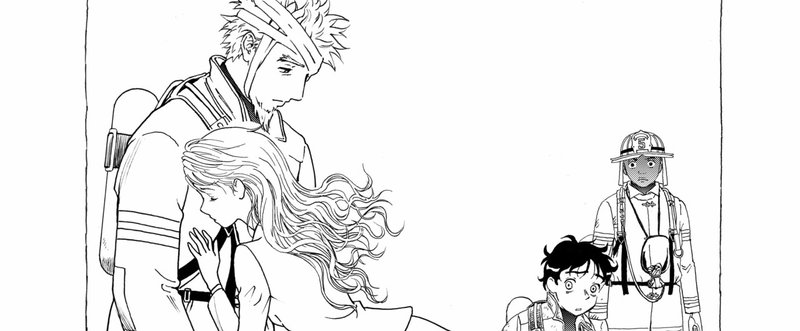 漫画はまず絵 じゃあなくていい 9月14日刊行漫画演出技法書 カタルシスプラン 外伝121 樹崎聖 Domix Note 漫画はまず絵 じゃあなくていい 9月14日刊行漫画演出技法書 カタルシスプラン 外伝121 樹崎聖 Domix Note