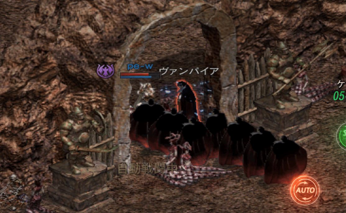 ペのリネージュm日記 2020 09 25 95 Pe W リネージュm ケン03 ぺ Note