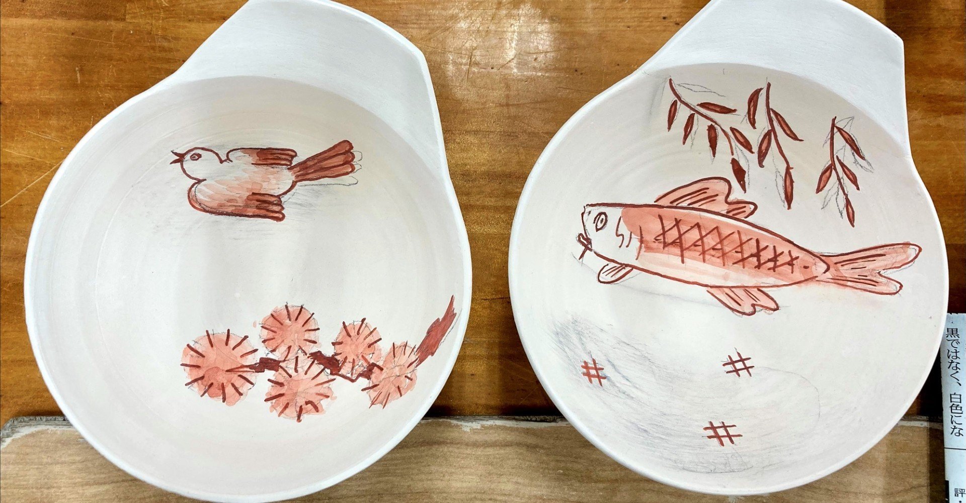 AKO STUDIO Ripple - Plate お皿 陶芸 陶器 ハンドメイド 一点物