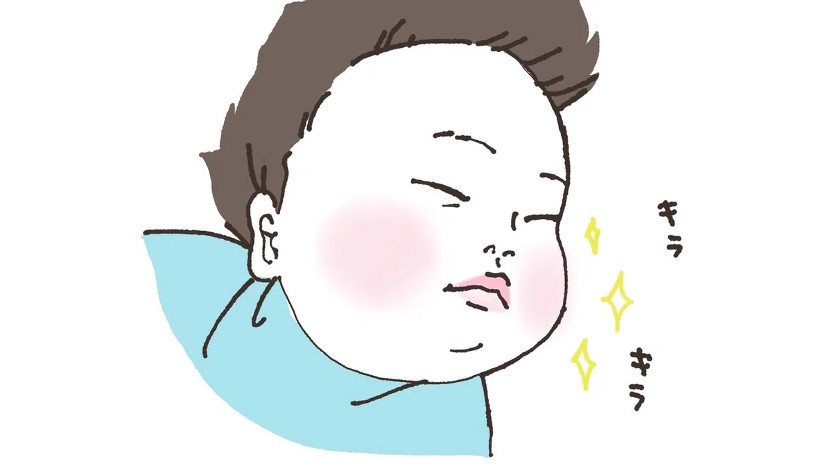 ほっぺた