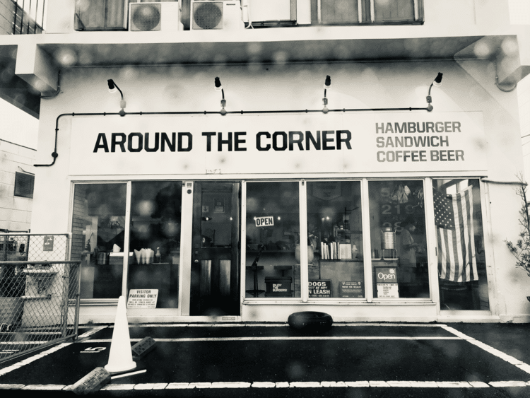 Around the Corner