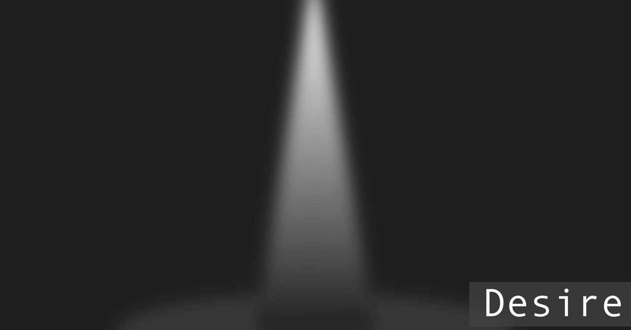 自分が欲深い人ほど 相手のことを幸せに出来る Uzu Note