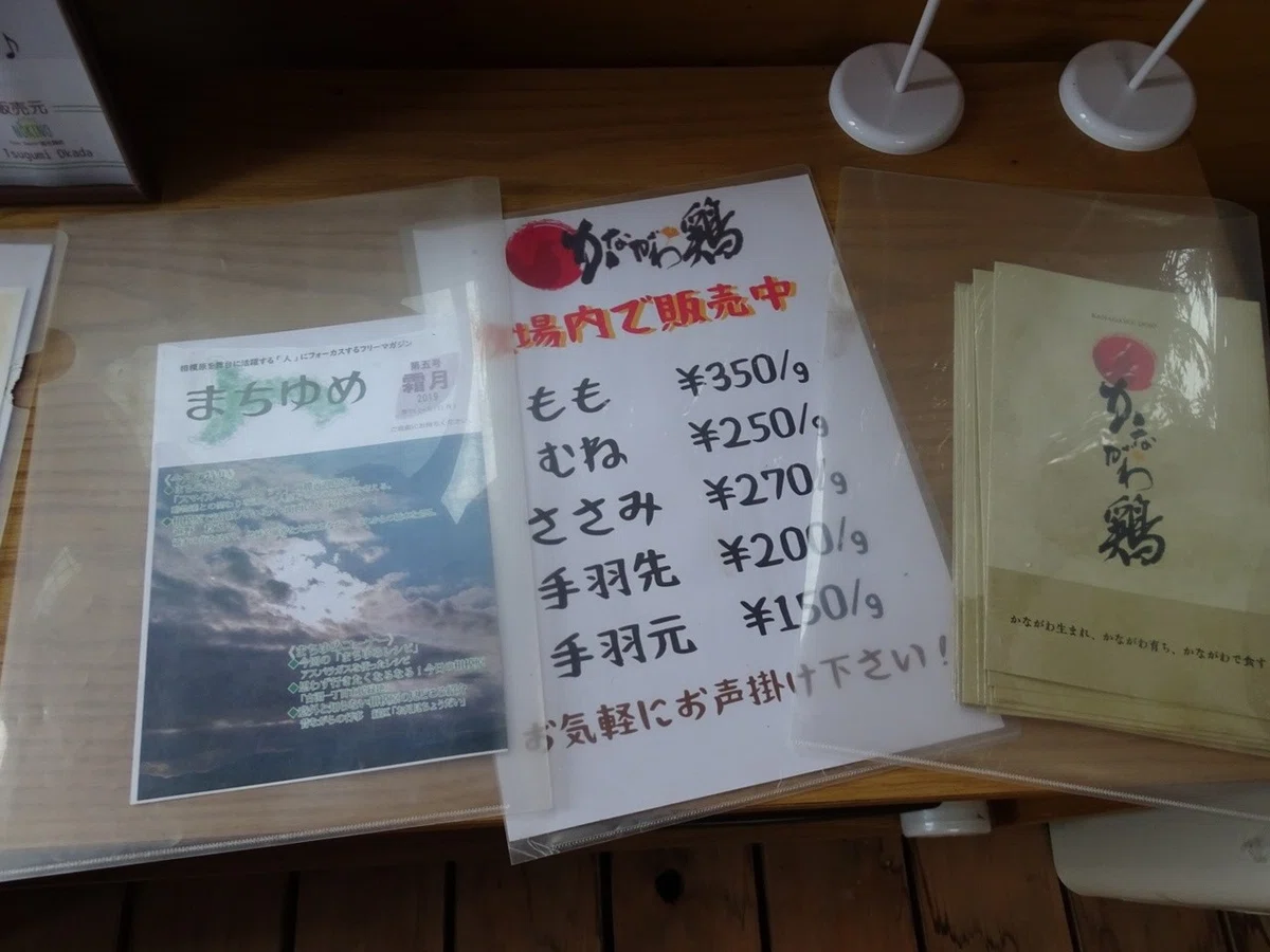 画像21