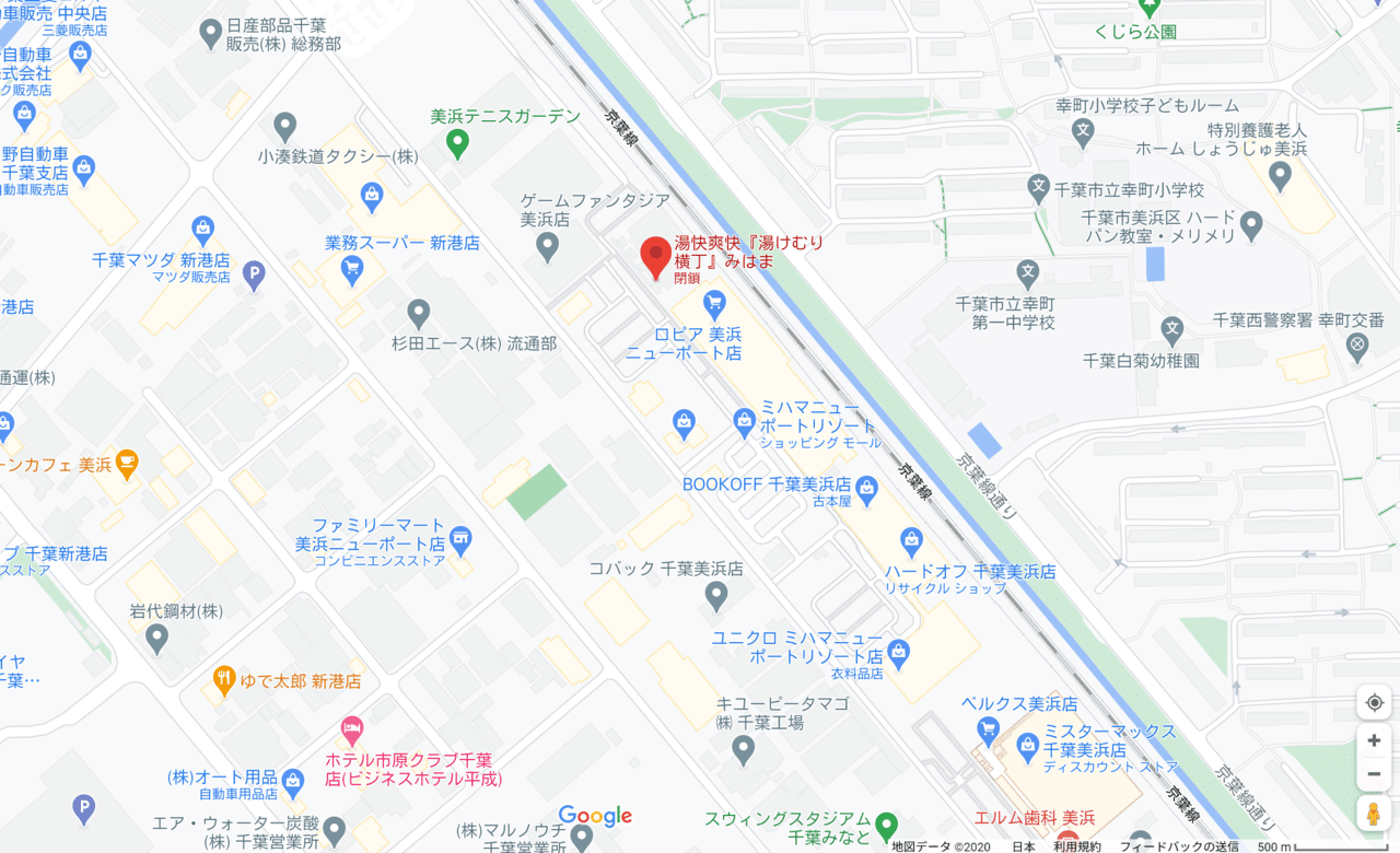 俺ガイルvol 19 アニメ最終回聖地巡礼 ゆう Note 俺ガイルvol 19 アニメ最終回聖地巡礼 ゆう Note