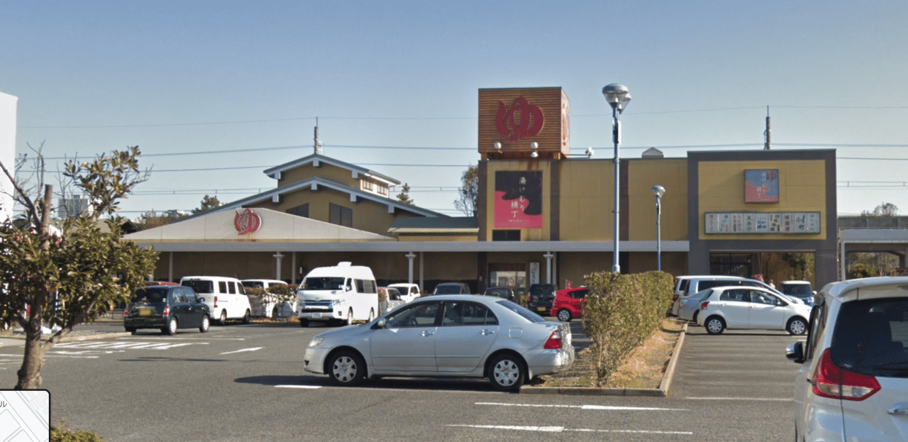 俺ガイルvol 19 アニメ最終回聖地巡礼 ゆう Note