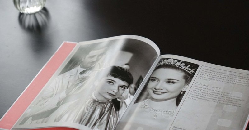 オードリー ヘップバーンの ことば Hina Note