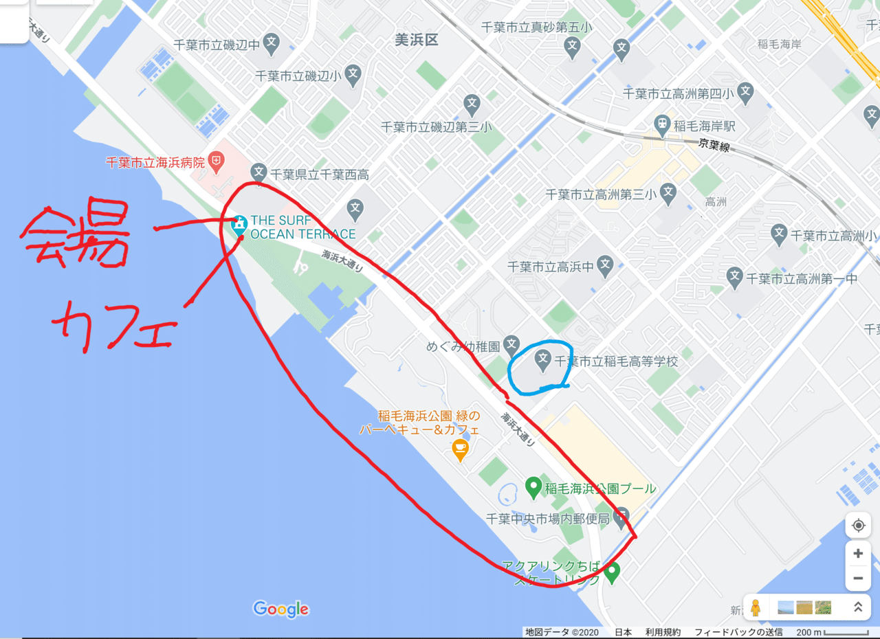 俺ガイルvol 19 アニメ最終回聖地巡礼 ゆう Note 俺ガイルvol 19 アニメ最終回聖地巡礼 ゆう Note