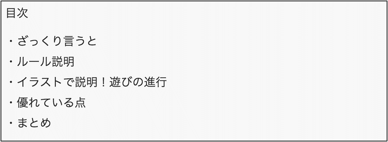 スクリーンショット 2020-09-25 15.28.10