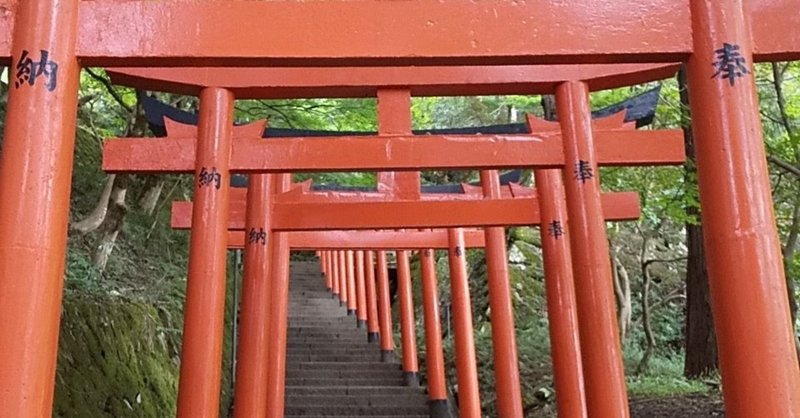 ボキャブラリービルディング の新着タグ記事一覧 Note つくる つながる とどける