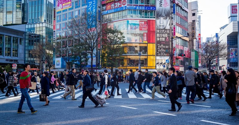 閉鎖的な日本で自由に生きる方法 ゆかりん 英語サロン カレッジ オーナー Note 閉鎖的な日本で自由に生きる方法 ゆかりん 英語サロン カレッジ オーナー Note