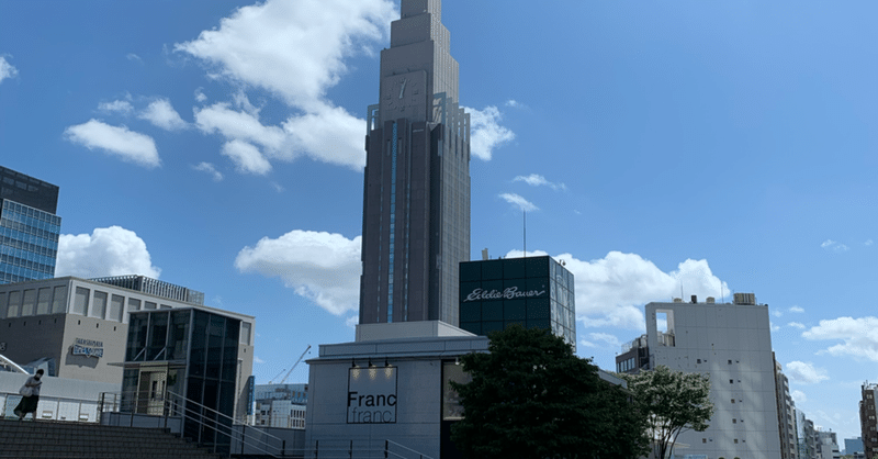 札幌市に超高層オフィスビルが増え始めた🏢